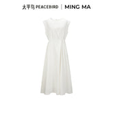 Women's Black Waist-Gathered Dress